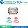 High Quality Local Plastic Baby Walker Molds With Various Designs