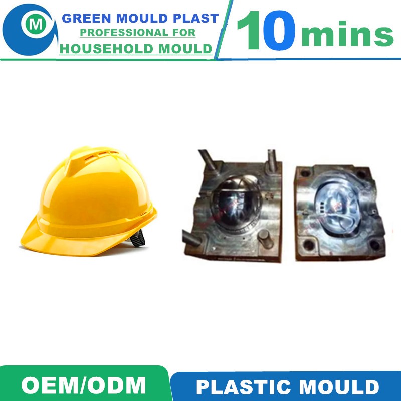High Quality Domestic Plastic Helmet Molds In Many Styles