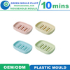 High Quality Domestic Plastic Soap Box Molds in Various Styles