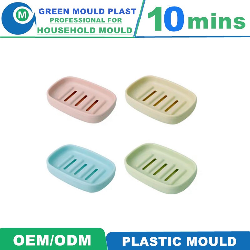 High Quality Domestic Plastic Soap Box Molds in Various Styles