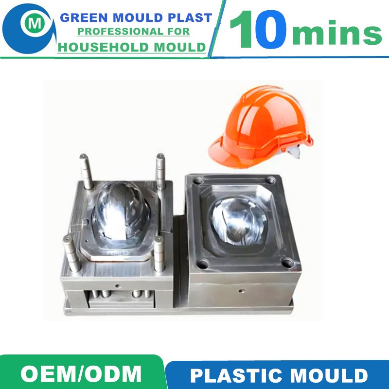 Various Styles of High-Grade Domestic Plastic Helmet Molds