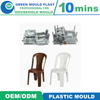 Premium Local Plastic Chair Molds In Various Designs