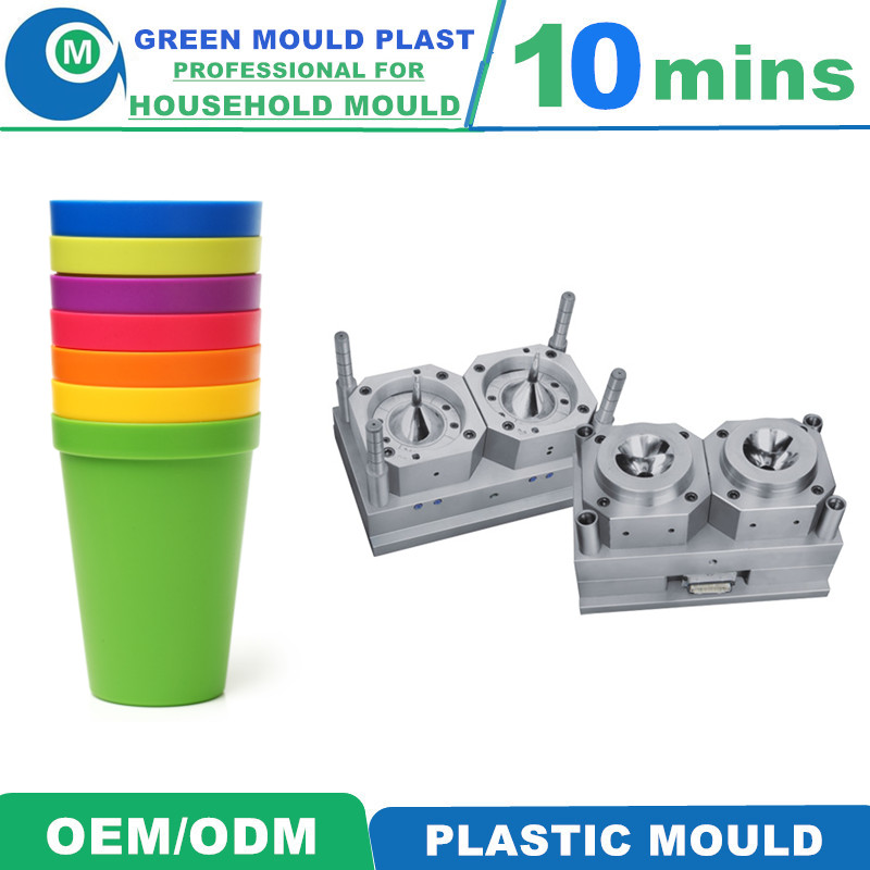 Superior Domestic Plastic Cup Molds In Assorted Styles