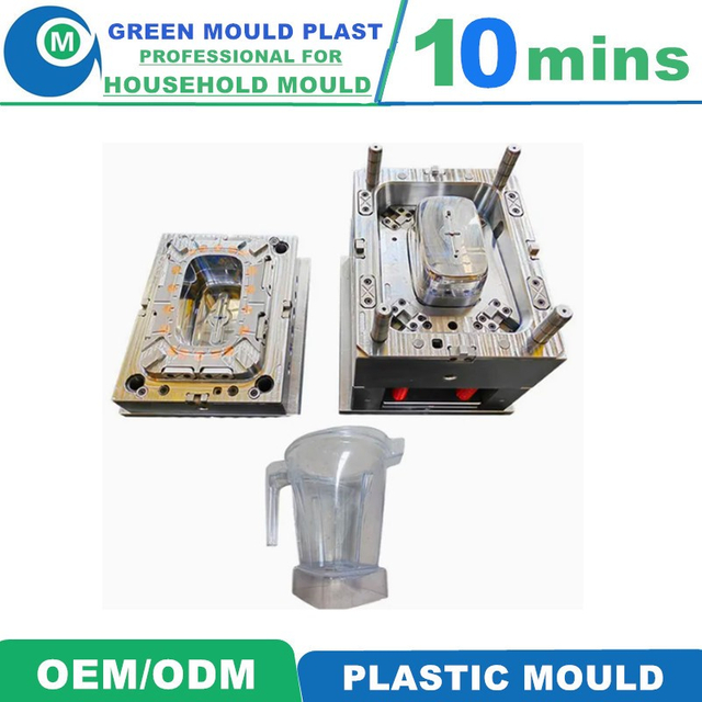 Superior Domestic Plastic Cup Molds In Assorted Styles