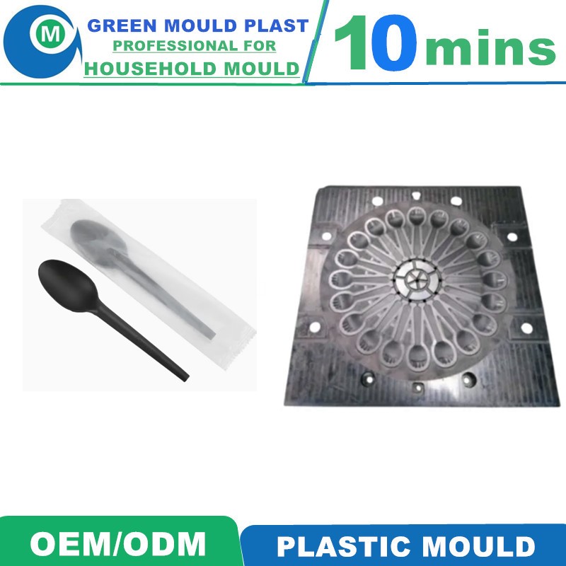 Premium Local Plastic Spoon Molds In Various Designs