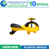 Premium International Plastic Baby Swing Car Molds In Various Designs