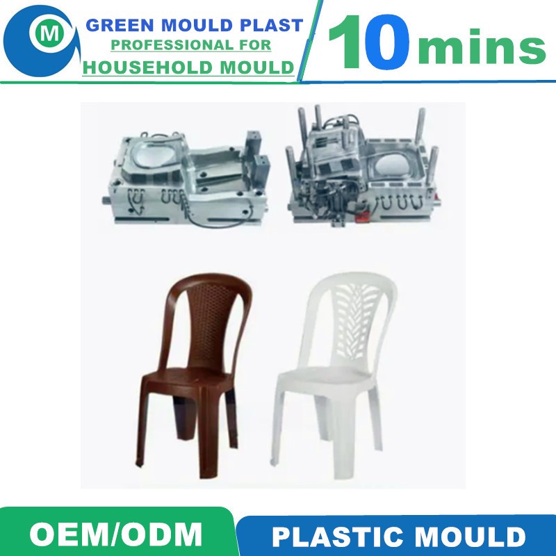 Premium International Plastic Chair Molds In Various Designs