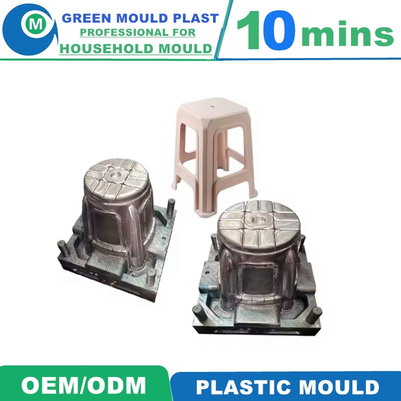 Top Quality International Plastic Stool Molds With Many Styles