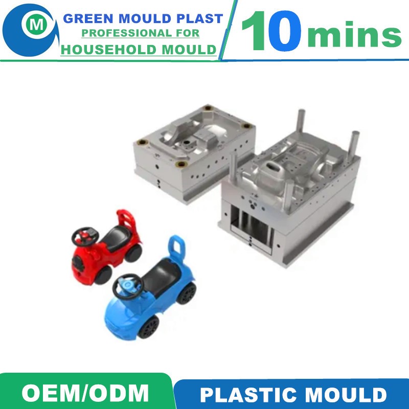 Top Quality International Plastic Swing Car Molds With Many Styles