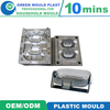 Top Quality International Plastic Soap Box Molds With Many Styles