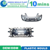 Various Styles of High-Grade Domestic Plastic Bumper Molds