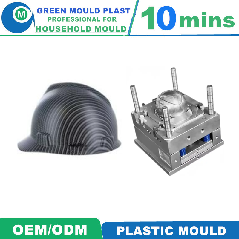 Various Styles of High Grade International Plastic Helmet Molds