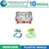 Various Styles of High Grade International Plastic Baby Walker Molds