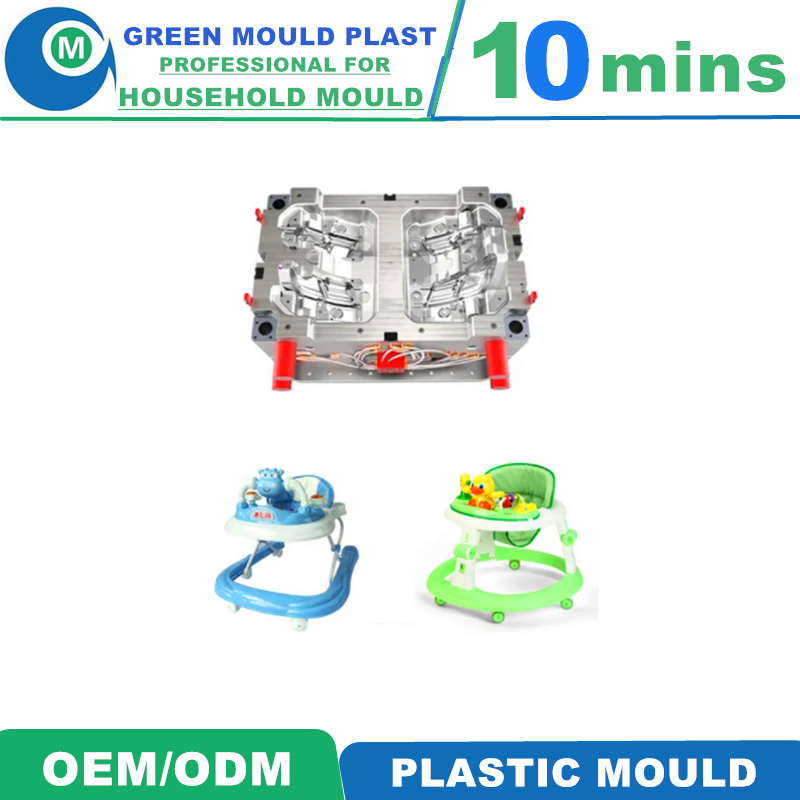 Various Styles of High Grade International Plastic Baby Walker Molds