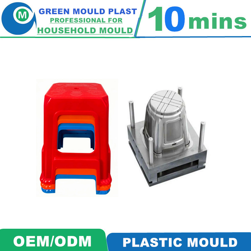 Various Styles of High Grade International Plastic Stool Molds