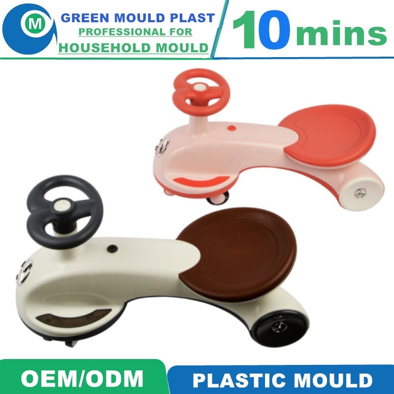 Hot Sale High Quality Customized Professional Swing Car Mold Plastic Injection Mould
