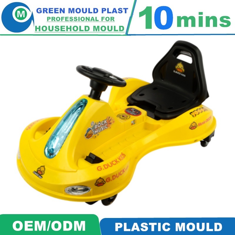 Hot Sale High Quality Customized Professional Swing Car Mold Plastic Injection Mould