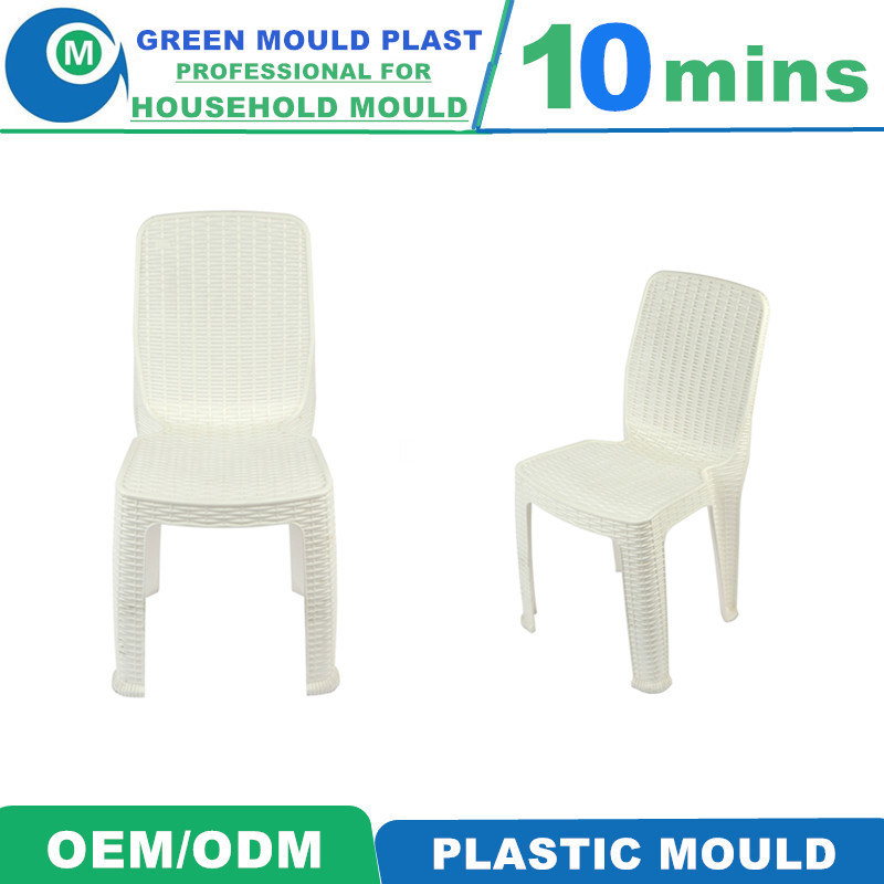 Modern Design Plastic Chair Injection Mould Supplier in China