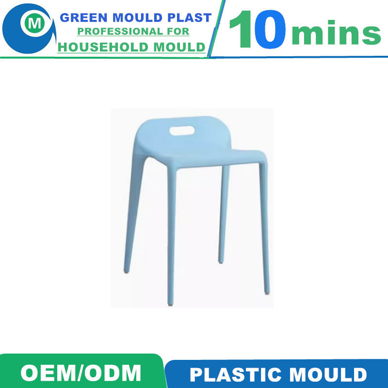 Injection Chair Mold, Mould for Injection Plastic Chair Table, Plastic Chair Injection Mould Taizhou High Quality Plastic