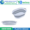 Cheap High Quality Made in China Taizhou Huangyan Dirty Clothes Basket Basket Mould Laundry Basket Injection Mold