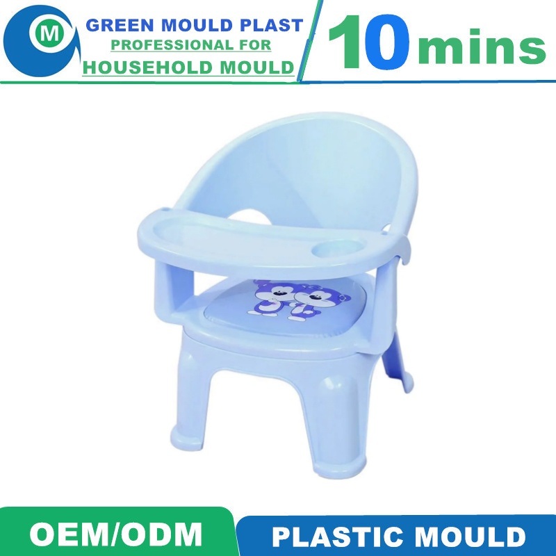 Customized Professional High Quality Plastic Baby Chair Injection Mould Manufacturer with Factory Price