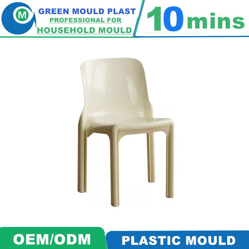 Arm Chair Mould Injection Mold Plastic Mould High Back Chair Mould Italy Design Hot Sale Furniture Mold in Taizhou