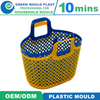 Factory Direct Sale Secondhand High Quality Cheap Plastic Injection Basket Mould Manufacturer