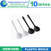 Foldable Forks and Foldable Spoons Plastic Injection Mold Taizhou Professional Injection Spoon Plastic Mould Design&Process