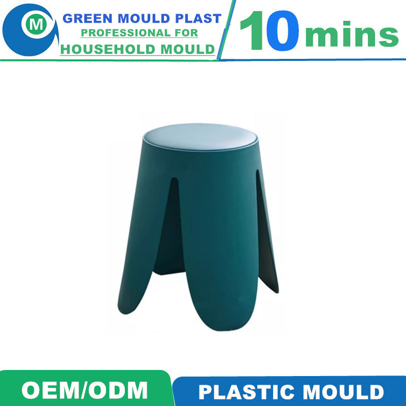 Stool Chair Injection Mould / Mold Household Table Chair Custom PP Plastic Cheap Economic Plastic / Tooling