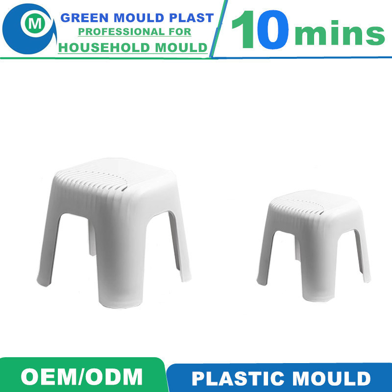 Taizhou Plastic Mould OEM Custom Plastic Injection Molding Stool Mould Plastic Stool Molding Injection Mold Moulds