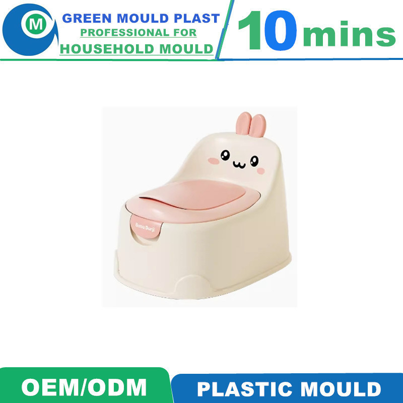 High Quality Plastic Inject Baby Toilet Seat Mould