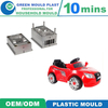 Production of Injection Plastic Molds for Excellent Customized Children′s Toy Carmould