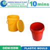 Customized Multi Size High-Quality Plastic Injection Paint Bucket Mould
