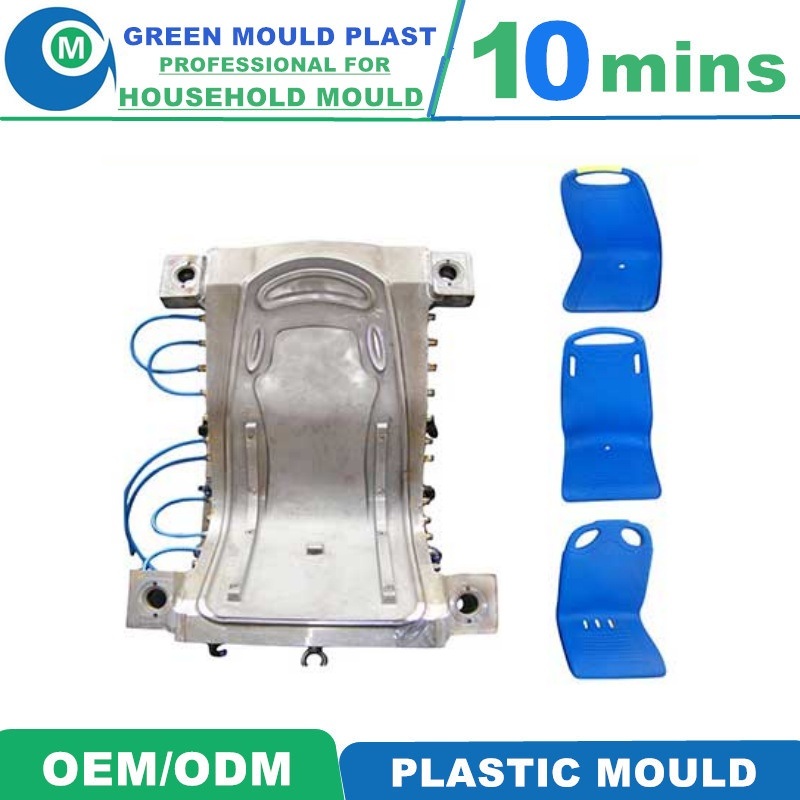 Customized Professional High Quality Cheap Plastic Injection Bus Chair Seat Mould Manufacturer
