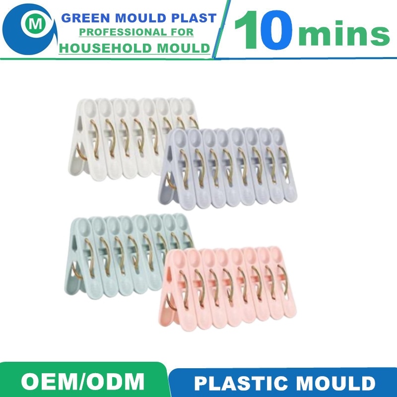 2023 Secondhand Modern Design PP Injection Cloth Hanger Mould Used Rotationer Clothes Clip Mold