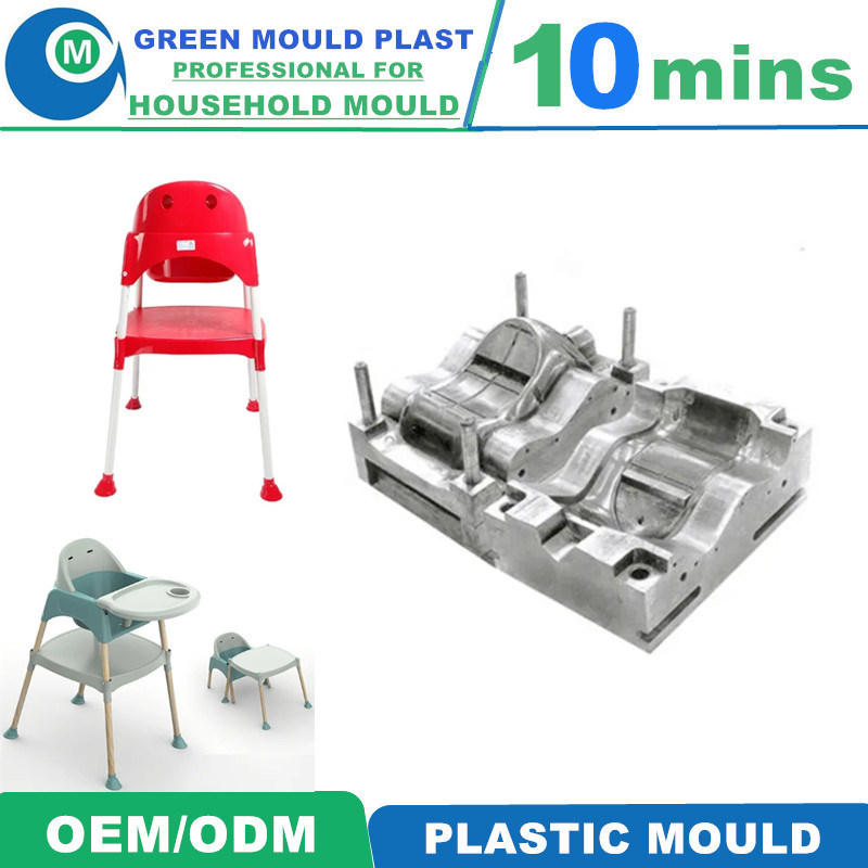 Taizhou Hot Selling Plastic Toy Moulds Baby Eating Seat with Tray Chair Mold Used Kids Chair Moulding
