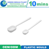 Custom Plastic Injection Mould for Thin Wall Rectangular Food Container Plastic Thin Wall Disposable Plastic Spoon Mould
