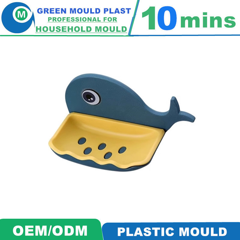 Fashion Simple Double-Layer Soap Box Household Travel Portable Drain Soap Holder with Lid Soap Rack Injection Molding Mould