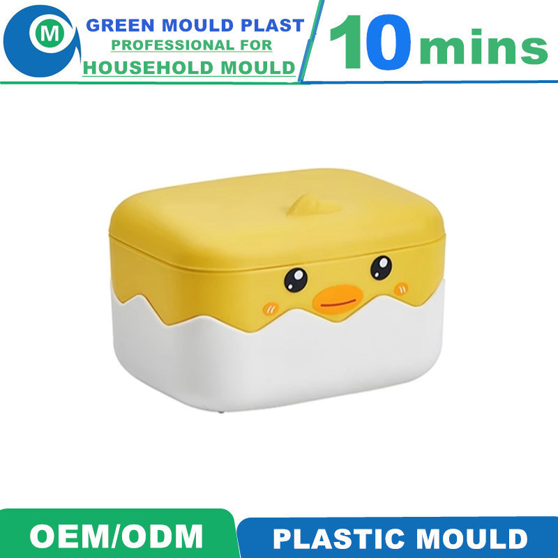 Fashion Simple Double-Layer Soap Box Household Travel Portable Drain Soap Holder with Lid Soap Rack Injection Molding Mould