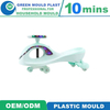 Special Hot Selling Various Good Quality Plastic Moulds Injection Kids Ride on Toy Baby Swing Car Mould Factory Manufacturer