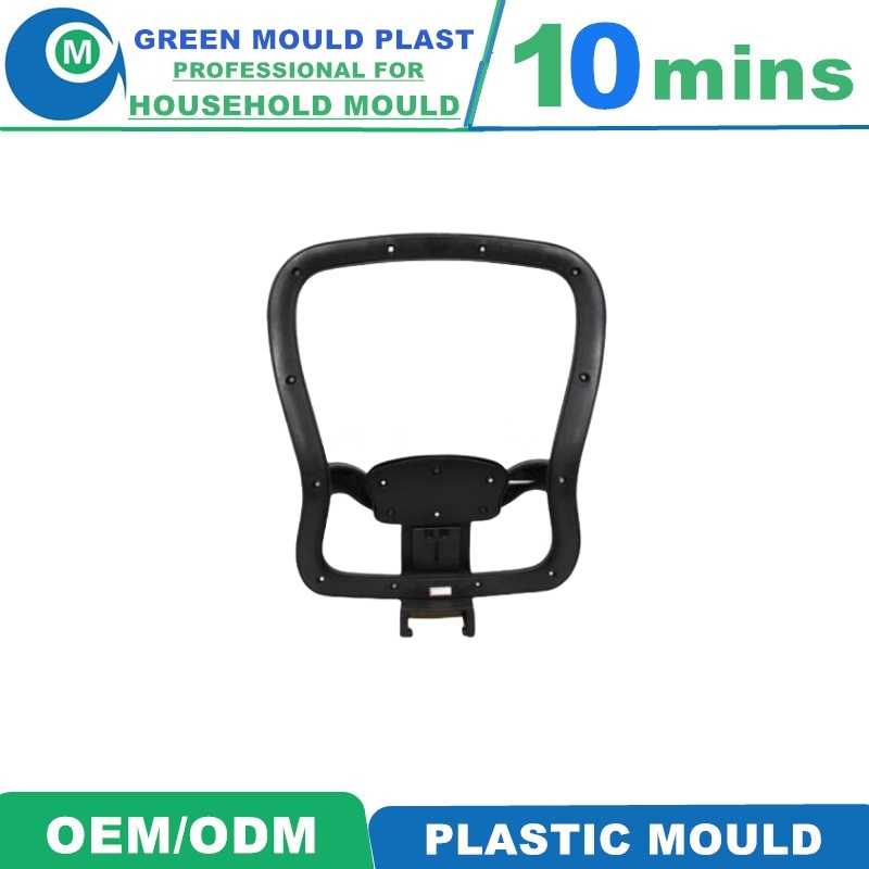 Plastic Injection Office Arm Chair Mould