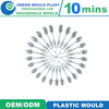 Hot Sale Plastic Spoon Molds Spoon Molds Plastic Cutlery Molds