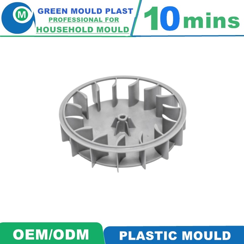 Fan Mould Product Fan Plastic Mould Plastic Injection Mold Manufacturer Factory