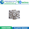 Hot Sale High Quality PP Electrical Exhaust Fan Mold, Plastic Injection Mould Manufacturer for Fan Blade