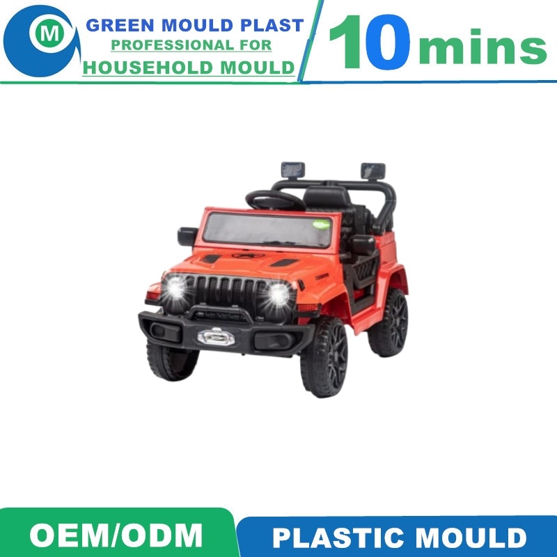 Plastic Child Car Toy Baby Car Mou Injection Mould and Blowing Plastic Injection Mould