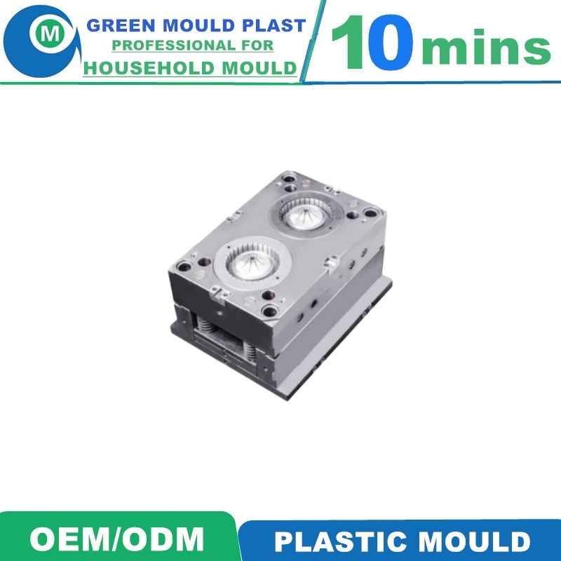 Fan Mould Manufacturer Factory Injection Plastic High Precision Axial Fans Blades Mould Manufacturer