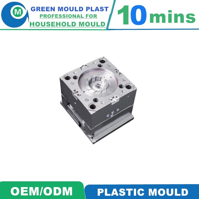 Plastic Fan Mould Maker Injection Mould Fans Household Electrical Appliances Fan Mould