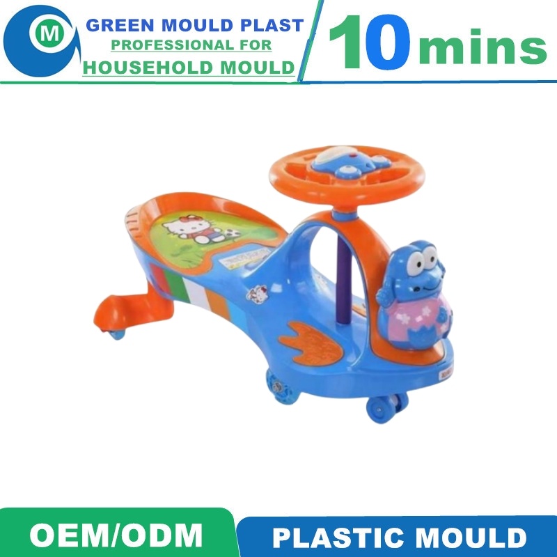 2022 New Upgrade Children Twist Car Swing Car PP Injection Plastic Mould