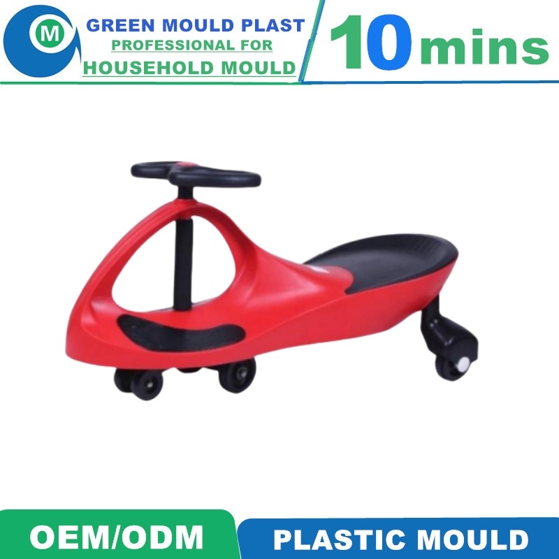 High Quality Swing Car Baby Cheap Kids Ride on Mould