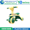 Four Wheels Light Weight Kids Children Baby Car Mould Molding Tool Factory